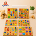 6-in-1 Educational Boards Deal | Uppercase Alphabet Board | Lowercase Alphabet Board | Numbers 1–20 Learning Board | Numbers & Mathematics Board | Shapes & Colors Board | Numbers, Mathematics & Shapes Learning Activities