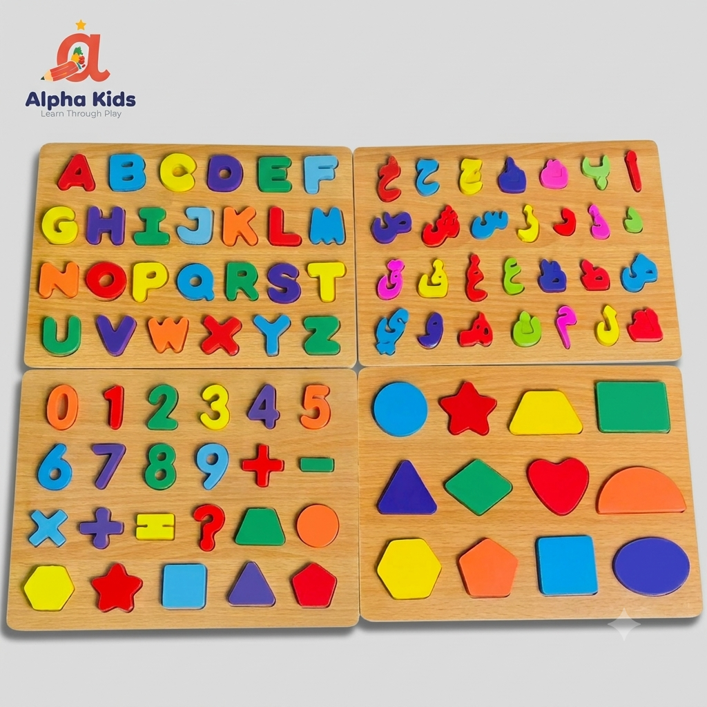 5-in-1 Wooden Educational Toy Bundle for Kids 🎁 | AlphaBoost Learning Bundle: Urdu, English, Numbers & Shapes | Montessori Set